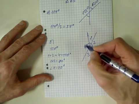 Видео: Геометрия, Атанасян, задача 65