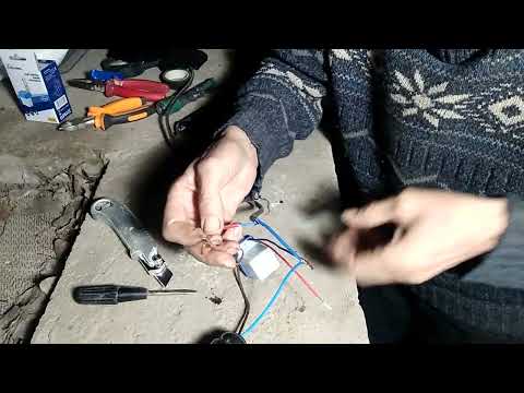 Видео: Как подключить датчик день ночь