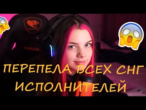 Видео: АКУЛИЧ ПОЁТ НА СТРИМЕ