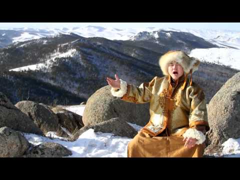 Видео: Great Mongolian Song "BALJIIN GOL" (БАЛЖИЙН ГОЛ)