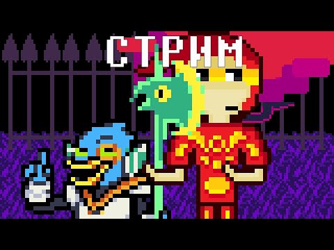 Видео: Мегаколлаб с @LEX1P_ @N3Lavin @ULTRA_YOUTUBE_CHANNEL-1v1v-f5i @trohinic457 @wcorter_music 