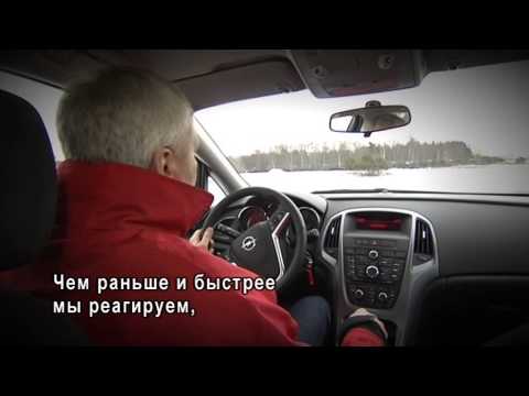 Видео: ПРАВИЛЬНОЕ ПОЛОЖЕНИЕ ЗА РУЛЕМ