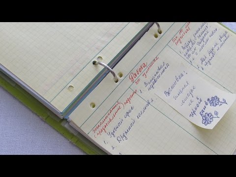 Видео: Вышивка по приметам + удержание фокуса внимания