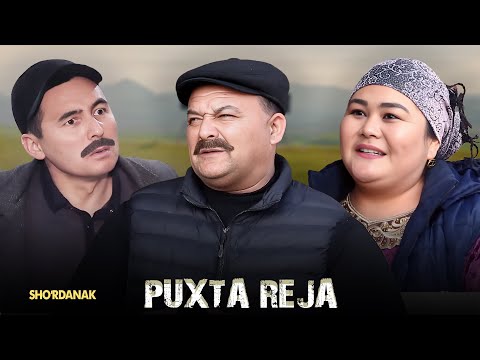 Видео: Шурданак - Пухта режа | Sho'rdanak - Puxta reja (hajviy ko'rsatuv)
