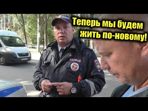 Видео: В Самаре начали штрафовать водителей по новым правилам