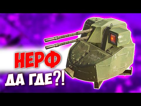 Видео: 5 ФРАГОВ НЕ НАПРЯГАЯСЬ ... • Crossout • КАВКАЗ [0.12.5]