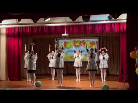 Видео: Наш учитель. Хореографическая постановка