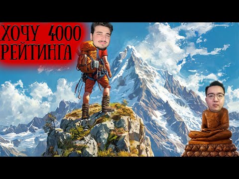 Видео: НОВЫЙ МИРОВОЙ РЕКОРД в Age of Empires 2