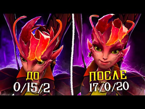 Видео: ЗАКАЗАЛ КОУЧ У ЛУЧШЕЙ ФЕИ МИРА! | КАК ПРАВИЛЬНО ИГРАТЬ НА DARK WILLOW 7.38с