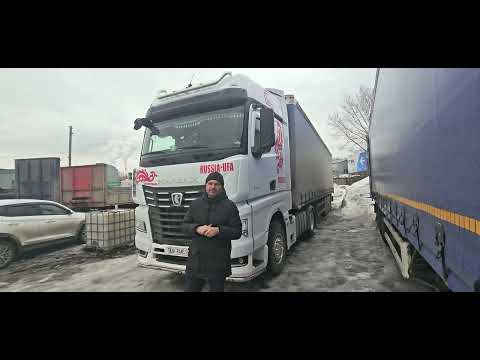 Видео: КАМАЗ К5 пробег 500 т.км. отзыв владельца. И что с группой шакман.