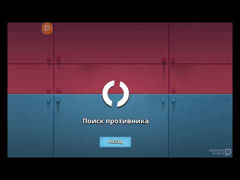 Видео: 76 сезон_1 день