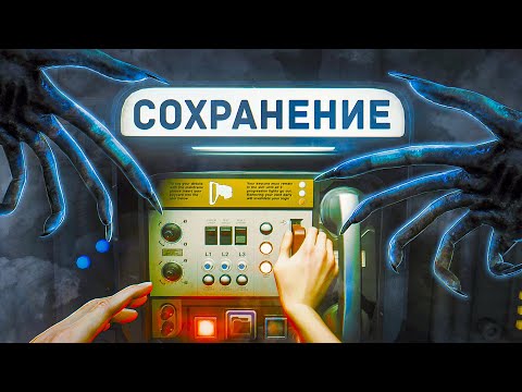 Видео: 20 ГЕНИАЛЬНЫХ СПОСОБОВ СОХРАНЕНИЯ В ИГРАХ!