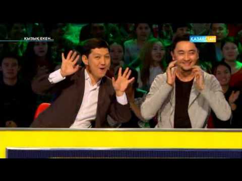 Видео: Қызық екен - Қайрат Мырзаханов, Ролан Қазрет (11.04.2017)