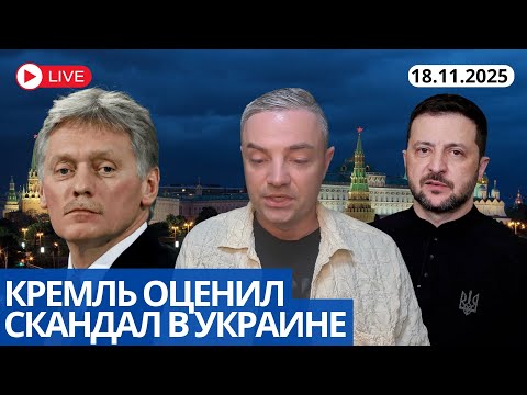 Видео: МОСКВА СЛЕЗАМ НЕ ВЕРИТ