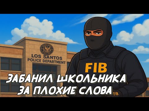 Видео: ШОКСИ КАФАЕТ ЛУТЕРОВ В ГЕТТО В ГТА 5 РП