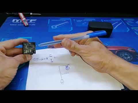 Видео: Сигнал жасамаса.. шлейф үзілсе?