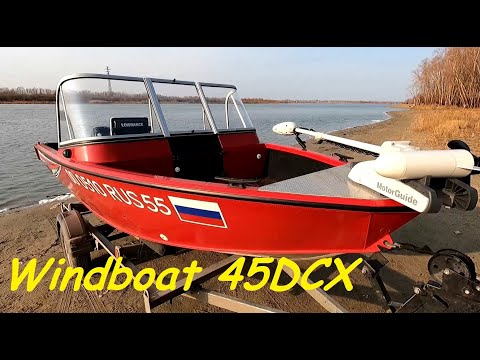 Видео: Обзор лодки Windboat 45 DCX