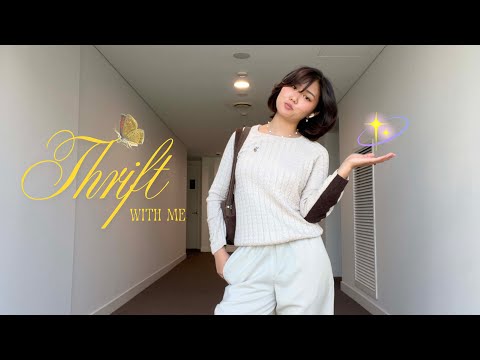 Видео: Thrift with me | Австралид трифт хийсэн нь