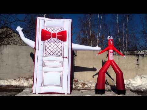 Видео: Гигантская ДВЕРЬ и Аэромен