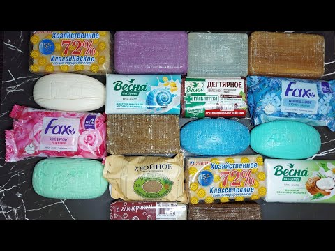 Видео: Asmr soap CUBES • Резка мыльных кубиков • ASMR soap cutting • Dry and mild soap•