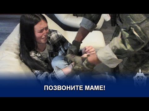 Видео: 21–ЛЕТНЯЯ ШПИОНКА ПОЛУЧИЛА 14 ЛЕТ ТЮРЬМЫ
