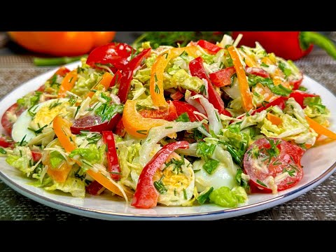Видео: Этот салат из китайской капусты очень вкусный! Легкий и вкусный! 👍😋