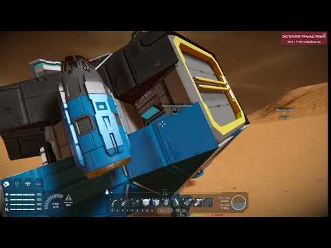 Видео: Space Engineers выживание на марсе, серия 1