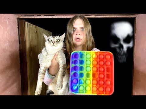 Видео: ЗРЯ МЫ КУПИЛИ б/у POP IT за 13 РУБЛЕЙ