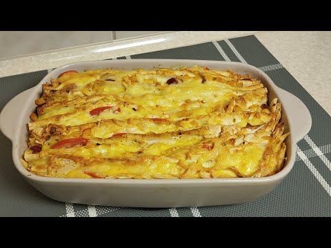 Видео: Пиріг з лаваша
