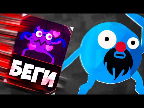 Видео: ТЫ ОБРЕЧЕН С ЭТОЙ КАРТОЙ | Rounds