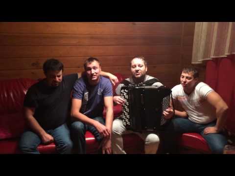 Видео: ♫♫♫ С  КАКИМ ТЫ БЫЛ , С ТАКИМ ТЫ И ОСТАЛСЯ ......)))