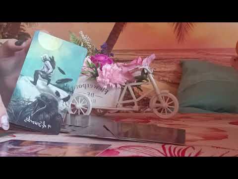 Видео: Мисли ли за мен? Какво мисли? Действия?♥️💌🫶