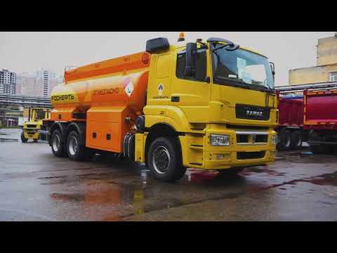 Видео: Бензовоз автоцистерна АЦ/АТЗ-16 шасси КАМАЗ-65207