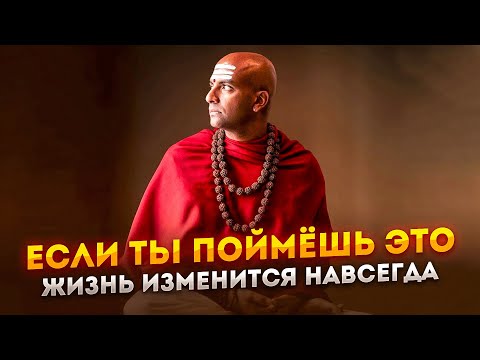 Видео: Лучший СОВЕТ В Жизни От Дандапани! Важность КОНЦЕНТРАЦИИ! Речь Dandapani Взорвавшая Интернет!