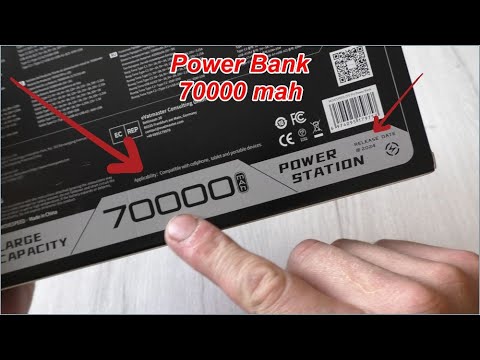 Видео: POWER BANK 70000 mah НА ВСЕ СЛУЧАИ ЖИЗНИ! Внешний аккумулятор MOVESPEED Z70 Pro, 70000 мАч, 100 Вт