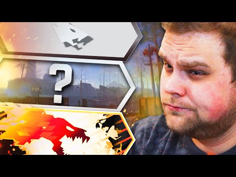 Видео: КАКОЕ ЗВАНИЕ ДАДУТ СУПРИМУ В ЗАПРЕТНОЙ ЗОНЕ КС ГО / CS:GO