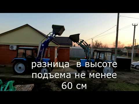 Видео: ПКУ Маршал 2000  Высота подъема, и почему выбрал этот ПКУ  Маршал 2000.