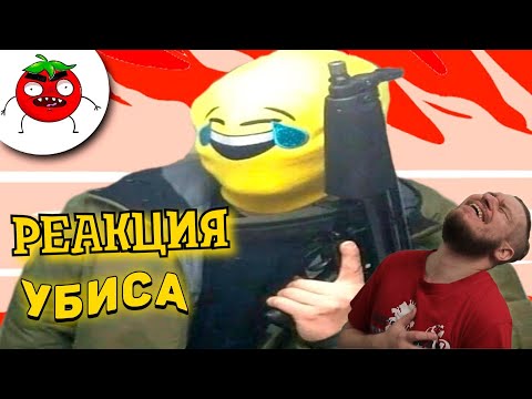 Видео: ЗАСМЕЯЛСЯ - ПОДПИСАЛСЯ!! ЛУЧШИЕ ПРИКОЛЫ I 490 СЕКУНД СМЕХА - РЕАКЦИЯ НА БАЛТИМОР