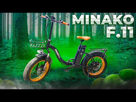 Видео: Электровелосипед Minako F11, брутальная элегантность
