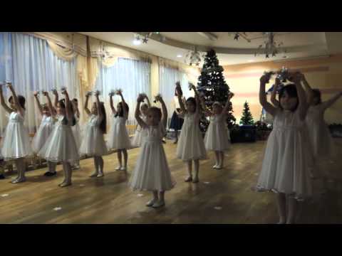 Видео: Танец льдинок снежинок