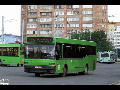 Видео: Информатор автобусного маршрута №62э г.Минск (Вариант 1)
