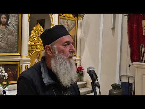 Видео: Предавање оца Павла Радусиновића игумана манастира Ораховица