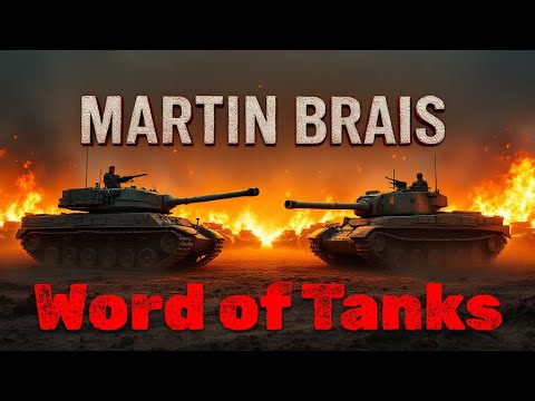 Видео: Играем в #wot #shorts #shortvideo 