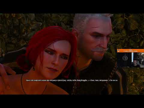 Видео: Ведьмак 3: Дикая Охота. НГ+ Бомбалет (моды в описании) часть 6