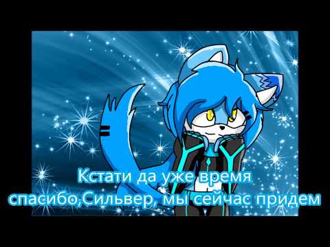 Видео: Комикс "Вампиры" 10 серия  Сорвался "Конец 1 сезона"