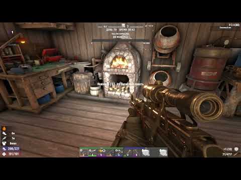 Видео: 7Days to die Строю Туннель смерти + задания и крафт