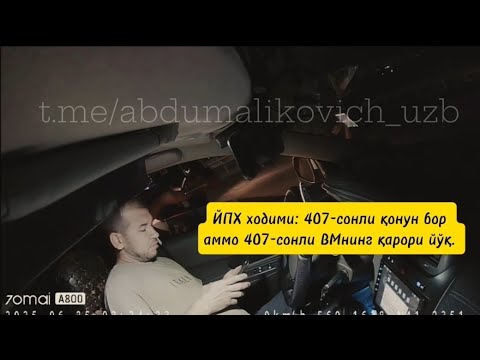 Видео: Саводсиз кадрлар билан узоққа бориб бўлмайди. 