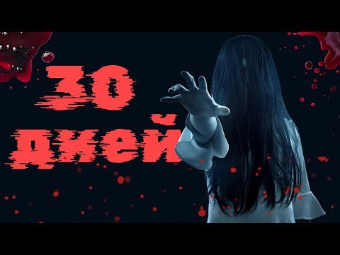 Видео: ЛУЧШИЙ СТАРТ НОВИЧКА | ТАТРОН | 30 ДЕНЬ ИГРЫ | INFINITE MAGICRAID | IMR |