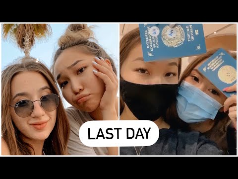 Видео: ПОСЛЕДНИЙ ДУБАЙСКИЙ ВЛОГ