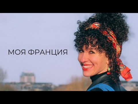 Видео: Выставка Lesage в Париже: 100 лет моды, традиций и инноваций